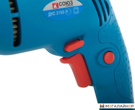 Безударная дрель Союз ДУС-2150 купить в Минске с доставкой