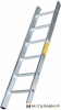 Лестница Dogrular Ufuk Pro 12 ступеней купить в Минске с доставкой