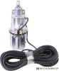 Колодезный насос ДИОЛД НВ-0.35Н-01 (20 м) купить в Минске с доставкой