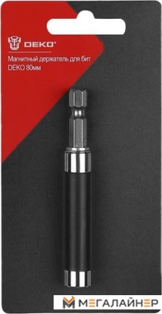 Держатель бит Deko 065-0761 купить в Минске с доставкой