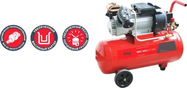 Компрессор Fubag VDC 400/50 CM3