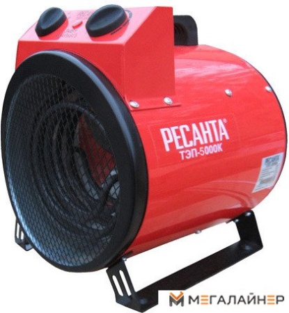 Тепловая пушка Ресанта ТЭП-5000К