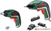 Электроотвертка Bosch IXO V (с игрушкой-шуруповертом Bosch IXOlino) купить в Минске с доставкой