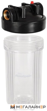 Проточный фильтр Аквабрайт АБФ-10ББ-ПР купить в Минске с доставкой