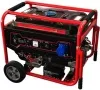 Бензиновый генератор Magnetta GFE9000