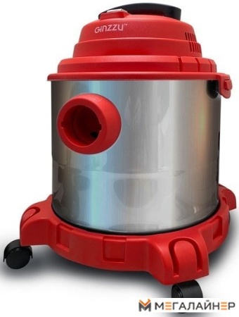 Пылесос Ginzzu VS323 купить в Минске с доставкой