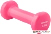 Гантели Sundays IR92005 0.5 кг (розовый)