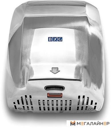 Сушилка для рук BXG 275A купить в Минске с доставкой