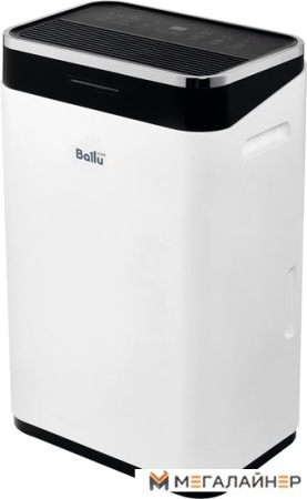 Осушитель воздуха Ballu BD25ER (белый)