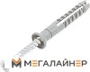 Дюбель-гвоздь Монтаж MK203989 купить в Минске с доставкой