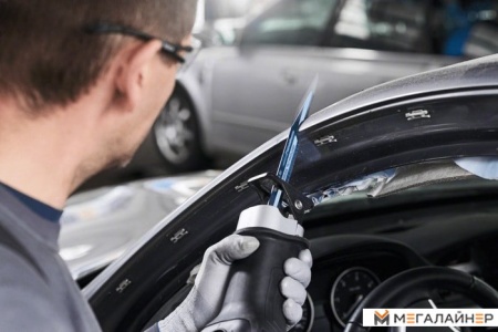 Набор оснастки Bosch 2608653133 (10 предметов) купить в Минске с доставкой