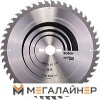 Пильный диск Bosch 2.608.640.672 купить в Минске с доставкой