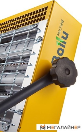 Инфракрасный обогреватель Ballu BIH-LM-1.5-R