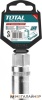 Головка слесарная Total THSPS12216 купить в Минске с доставкой