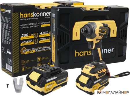 Винтоверт Hanskonner HCD20280BLC (с 1-им АКБ, кейс) купить в Минске с доставкой