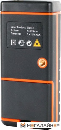 Купить Лазерный дальномер Patriot LM 601 в Минске с доставкой