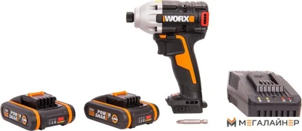 Винтоверт Worx WX261 (с 2-мя АКБ, кейс) купить в Минске с доставкой