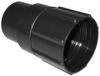 Переходник к шлангу Worwo SS37AB (58 мм)