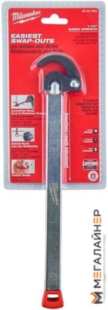 Ключ для гибкой подводки Milwaukee 32 мм 48-22-7001 купить в Минске с доставкой