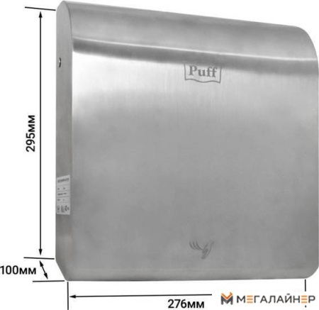 Сушилка для рук Puff 8855 купить в Минске с доставкой