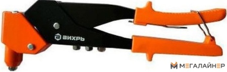 Заклепочник Вихрь 73/9/4/3 купить в Минске с доставкой