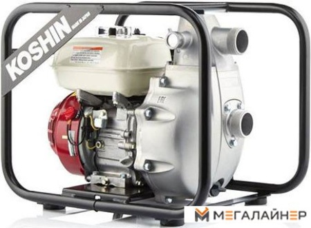 Мотопомпа Koshin SERH-50Z купить в Минске с доставкой