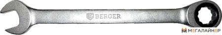 Гаечный ключ Berger BG1190 купить в Минске с доставкой