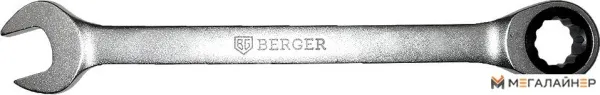 Гаечный ключ Berger BG1189 купить в Минске с доставкой