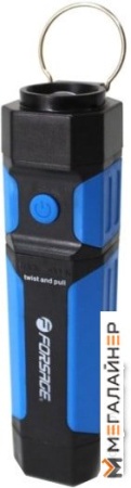 Фонарь FORSAGE F-01400