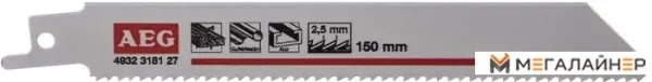 Набор оснастки AEG Powertools 4932318127 (3 предмета) купить в Минске с доставкой