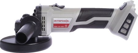 Угловая шлифмашина Интерскол УШМ-125/18ВЭ (без АКБ) купить в Минске с доставкой