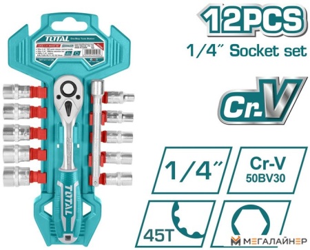 Набор торцевых головок Total THT14114126 (12 предметов) купить в Минске с доставкой
