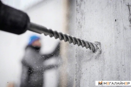 Набор оснастки Bosch 2608578694 (5 предметов) купить в Минске с доставкой