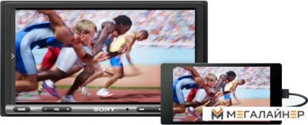 Автомагнитола Sony XAV-3500