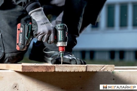 Дрель-шуруповерт Metabo BS 18 L BL Q 602327500 (с 2-мя АКБ, кейс) купить в Минске с доставкой