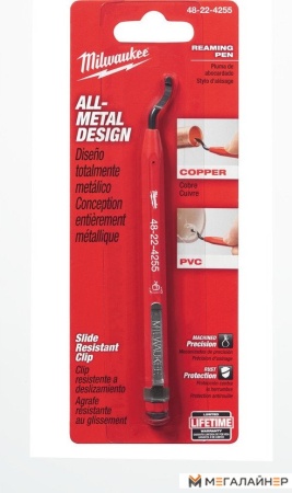 Купить Гратосниматель Milwaukee 48224255 в Минске с доставкой