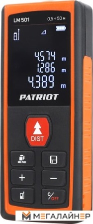 Купить Лазерный дальномер Patriot LM 501 в Минске с доставкой