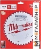 Пильный диск Milwaukee 4932471298 купить в Минске с доставкой