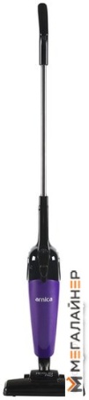 Пылесос Arnica Merlin Pro (фиолетовый) купить в Минске с доставкой