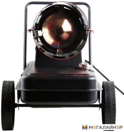 Тепловая пушка Ресанта ТДП-30000