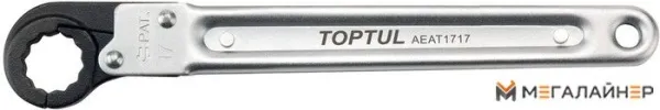 Набор ключей Toptul AEAT1717 1 предмет купить в Минске с доставкой