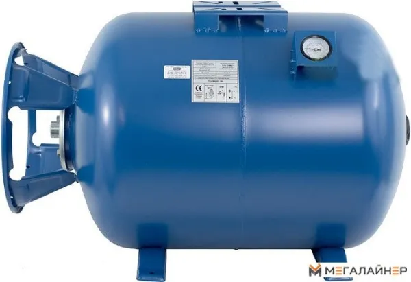 IBO 50 H/V купить в Минске с доставкой