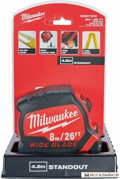 Рулетка Milwaukee 4932471818 купить в Минске с доставкой