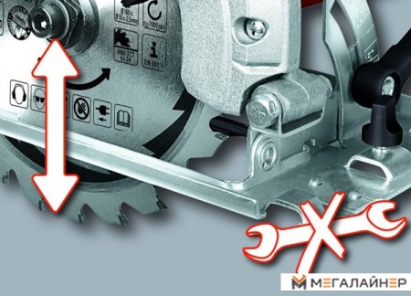 Дисковая пила Einhell TC-CS 1200 [4330936] купить в Минске с доставкой