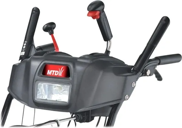 Снегоуборщик MTD Optima ME 66 купить в Минске с доставкой