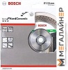 Отрезной диск алмазный Bosch 2.608.615.076 купить в Минске с доставкой