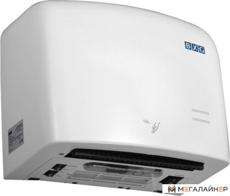 Сушилка для рук BXG JET-5500 купить в Минске с доставкой