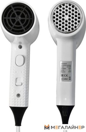 Сушилка для волос Puff 1202B (белый, с доп. розеткой) купить в Минске с доставкой