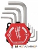 Набор ключей Milwaukee 4932492399 (9 предметов) купить в Минске с доставкой