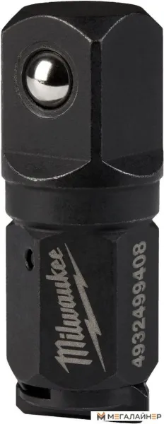 Адаптер слесарный Milwaukee 4932499408 купить в Минске с доставкой